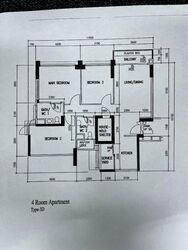 Blk 306B Treelodge@punggol (Punggol), HDB 4 Rooms #590274361